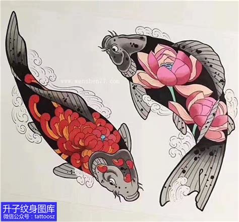 雙鯉魚刺青意思 腳底胎記